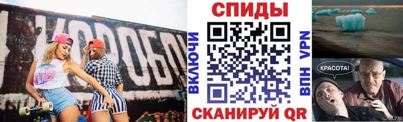 Амфетамин 97%  Сурск 