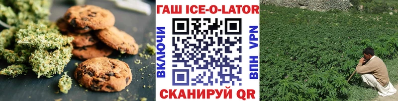 Еда ТГК марихуана  цены наркотик  Сурск 