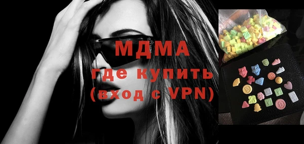 кокс Абинск