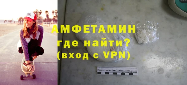 кокс Абинск