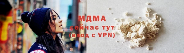 прущие крисы Няндома