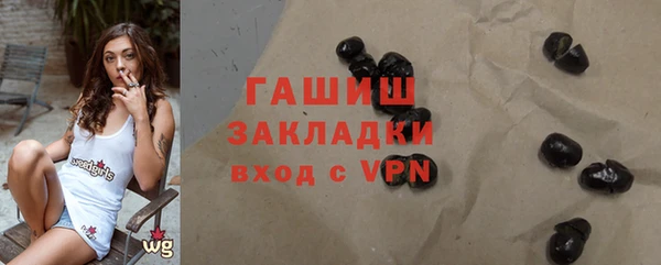 кокс Абинск