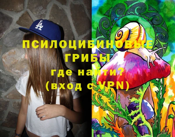 кокс Абинск